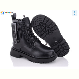 Ботинки Bessky-Kellaifeng B1938-1B