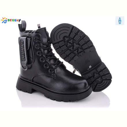 Ботинки Bessky-Kellaifeng B1938-1B