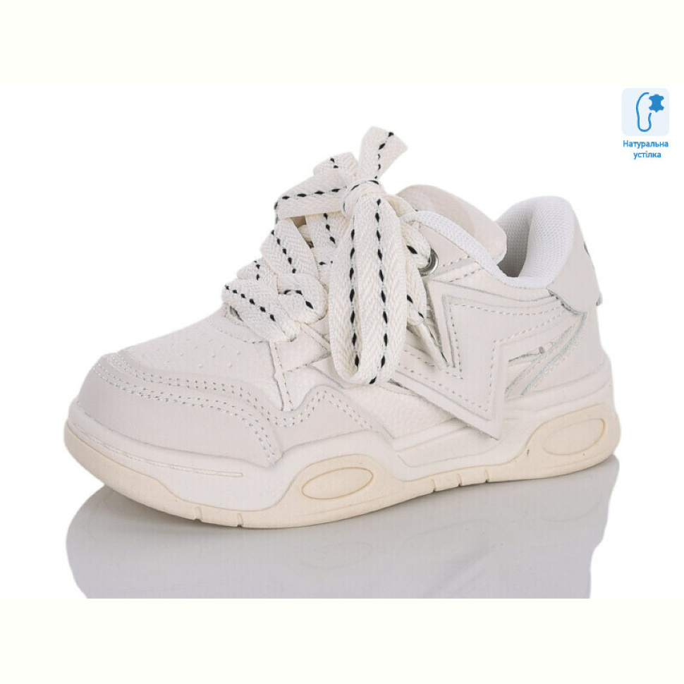 Кроссовки Xifa kids XXF02-B11154-7