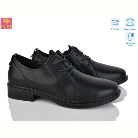 Туфли PLPS K07-1