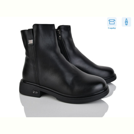 Ботинки Svit H513-1