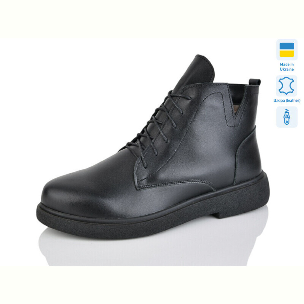 Ботинки Sali 3-1 черный батал Ботинки Sali 3-1 черный батал