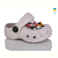 Кроксы Lot Shoes H1 пудра