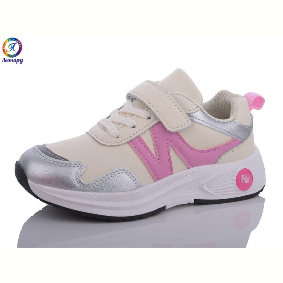 Кроссовки Леопард WS23-B13