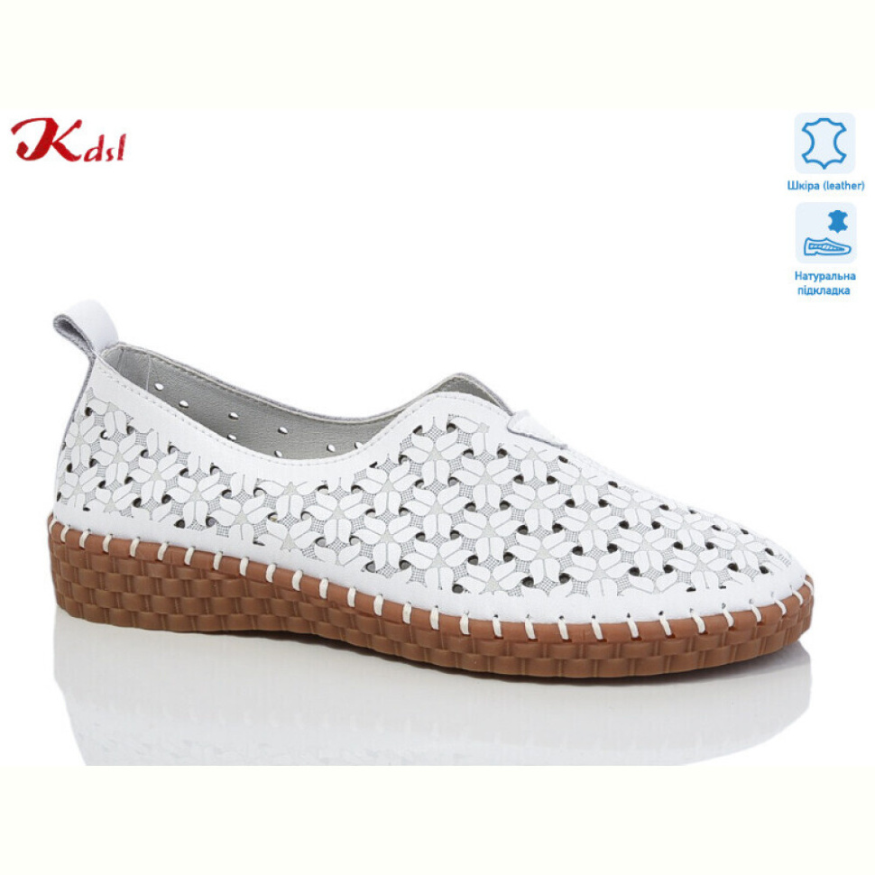 Туфли Jiulai-Kadisalun Y016-1