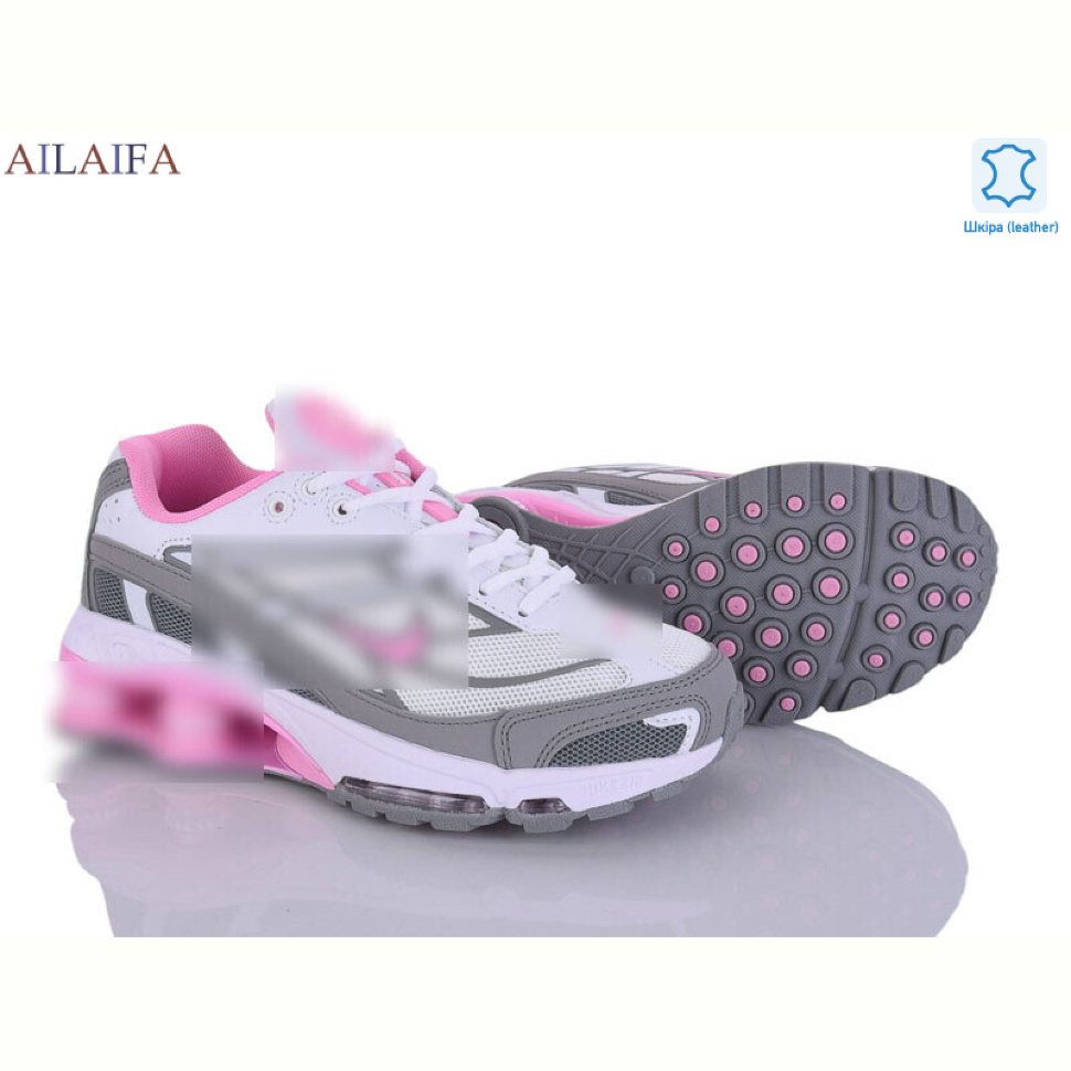 Кроссовки Ailaifa B115-6