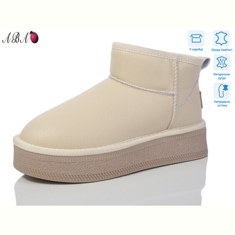 Угги Aba T3ABA1-3