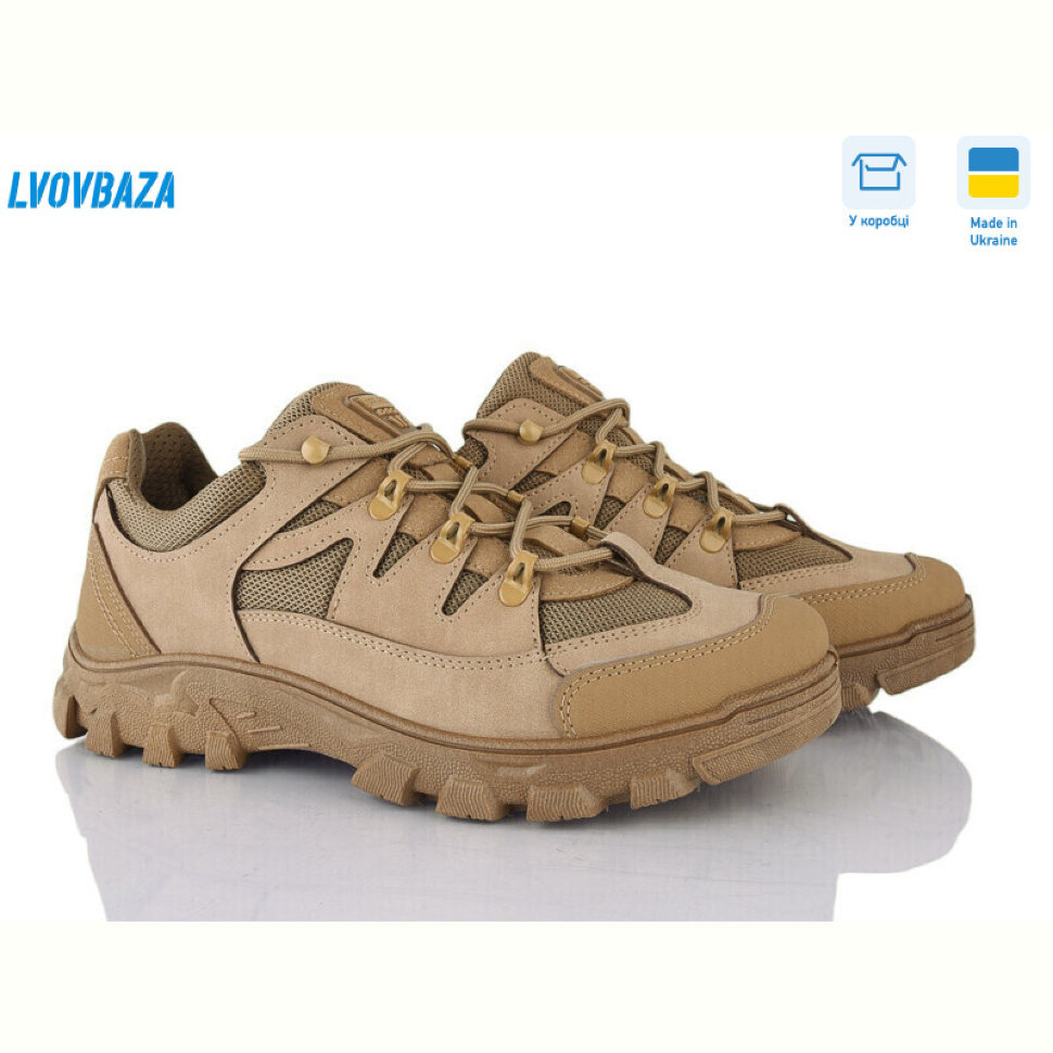 Кроссовки Lvovbaza Dago 22-07 беж