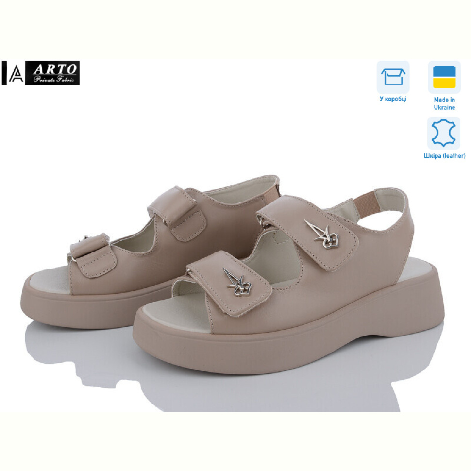 Босоножки ARTO 545 лате ш.
