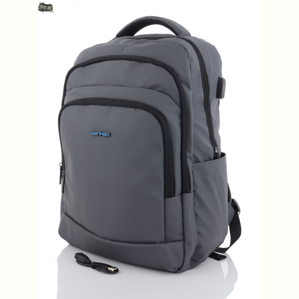 Рюкзак Superbag 1200 grey