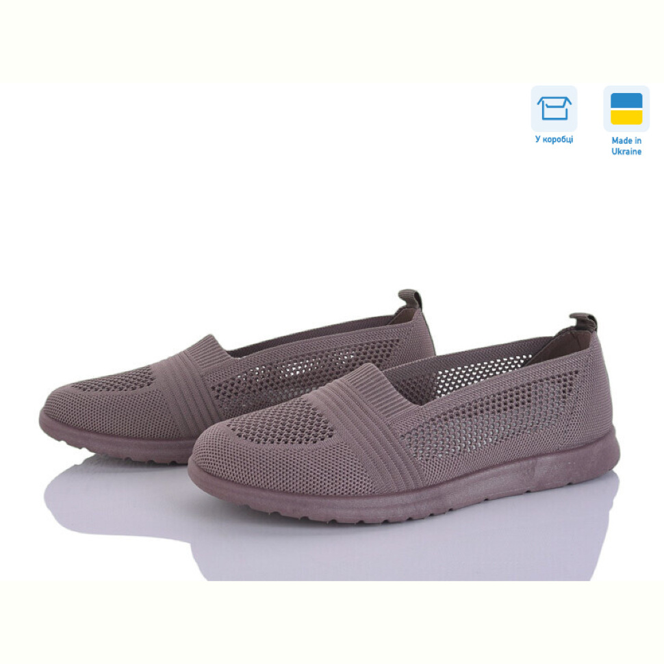 Слипоны Paolla 6002 корич.