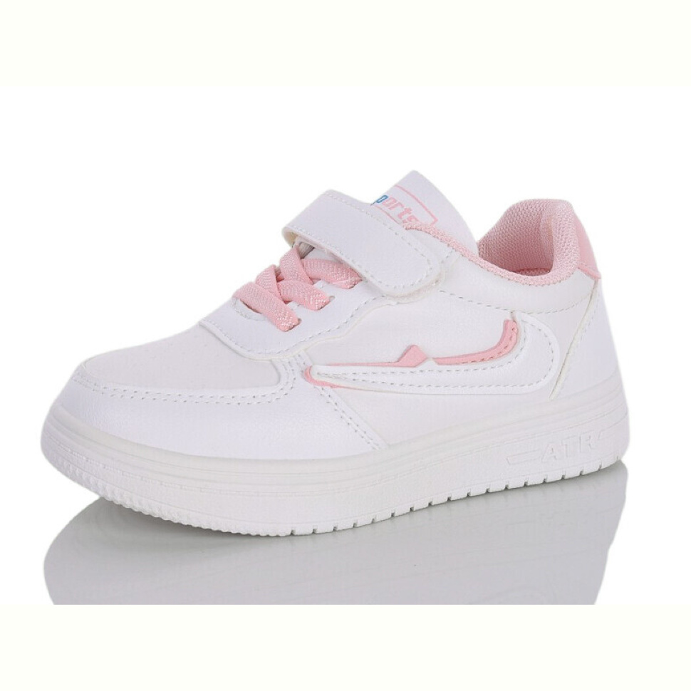 Кроссовки Xifa kids 10995C