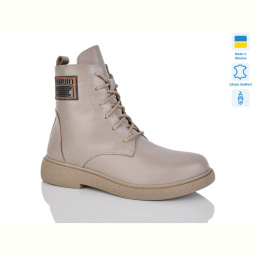 Ботинки Sali 310 беж.к. зима