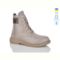 Ботинки Sali 310 беж.к. зима