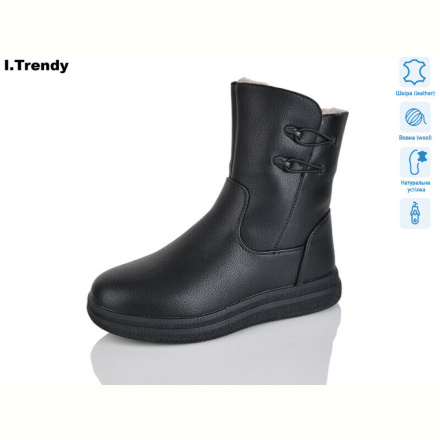 Ботинки Trendy DH3352-1