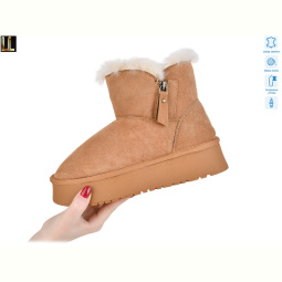 Угги Lilin L951-11A