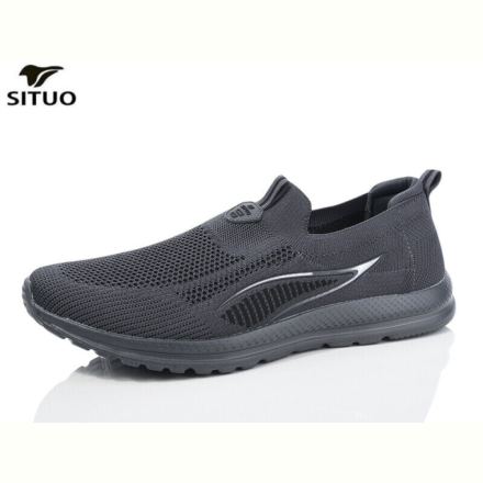 Кроссовки Situo D579-4
