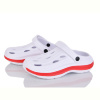 Кроксы Alimama-Girnaive 813 white