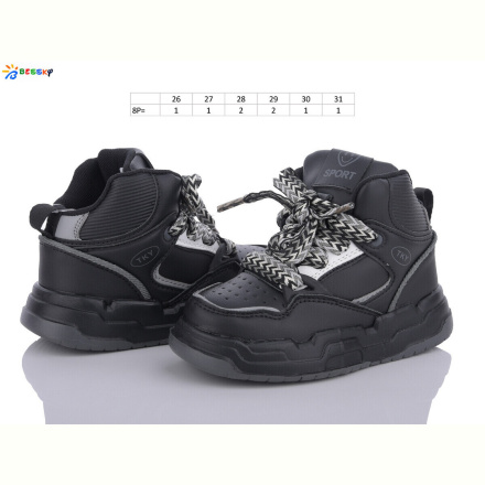 Кроссовки Bessky-Kellaifeng BE3417-1B