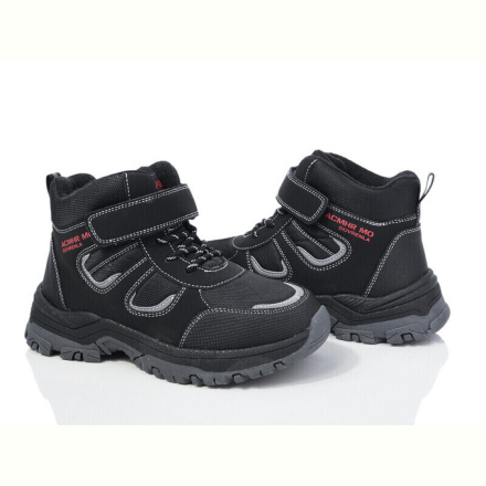 Ботинки Xifa kids XF01-L26-5