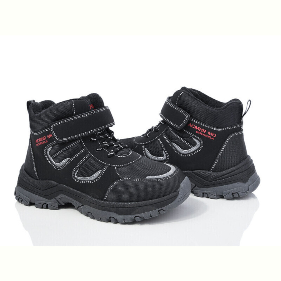 Ботинки Xifa kids XF01-L26-5