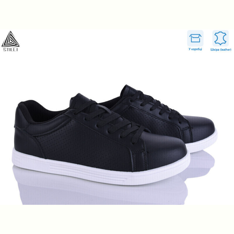 Кроссовки STILLI Group L160-2 шкіра