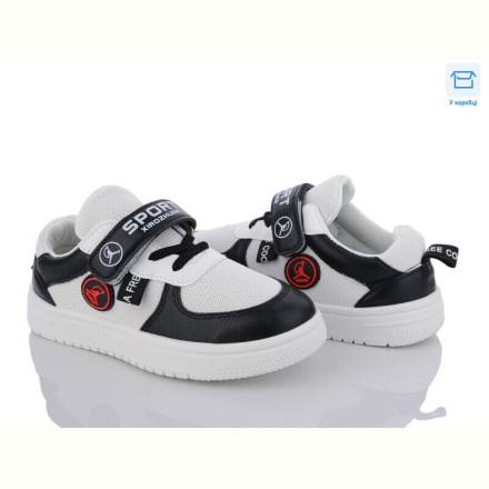 Кроссовки Ok Shoes TS100-1