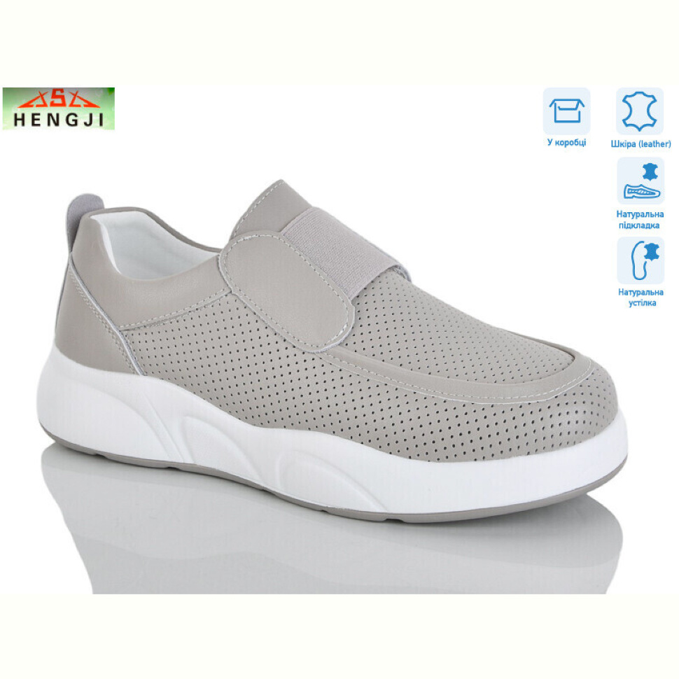 Кроссовки HENGJI-ELENA 907-4