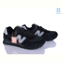 Кроссовки Dan Marest A574-2