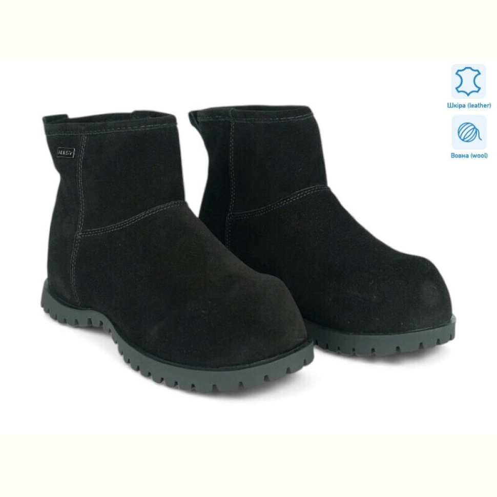 Угги Allshoes 205552