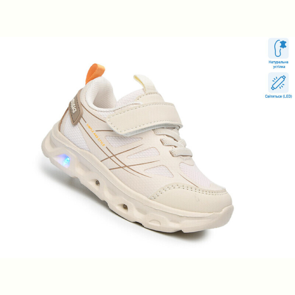 Кроссовки TOM.M AB60047H LED