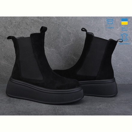 Ботинки Ailinda 963-1M