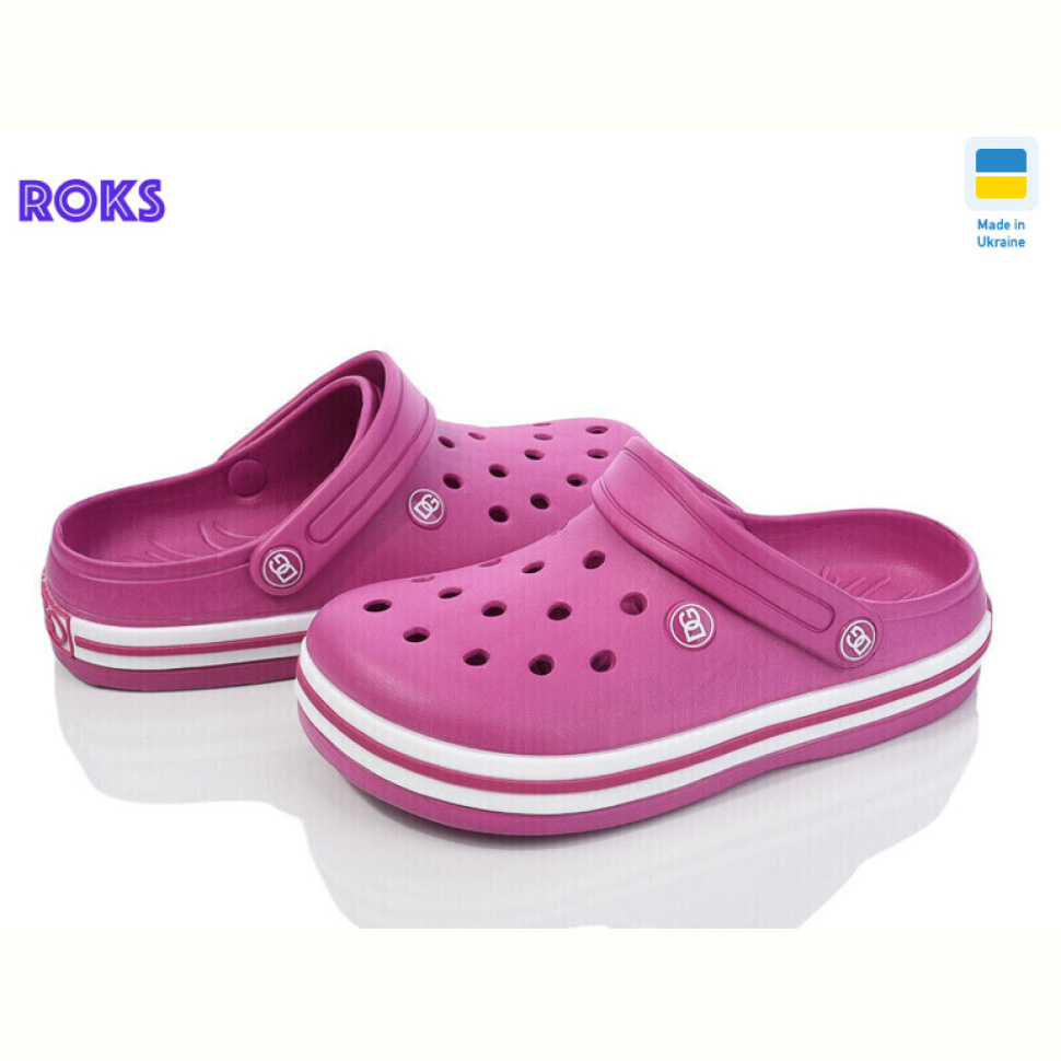Кроксы Roks Dago 418 ягідний