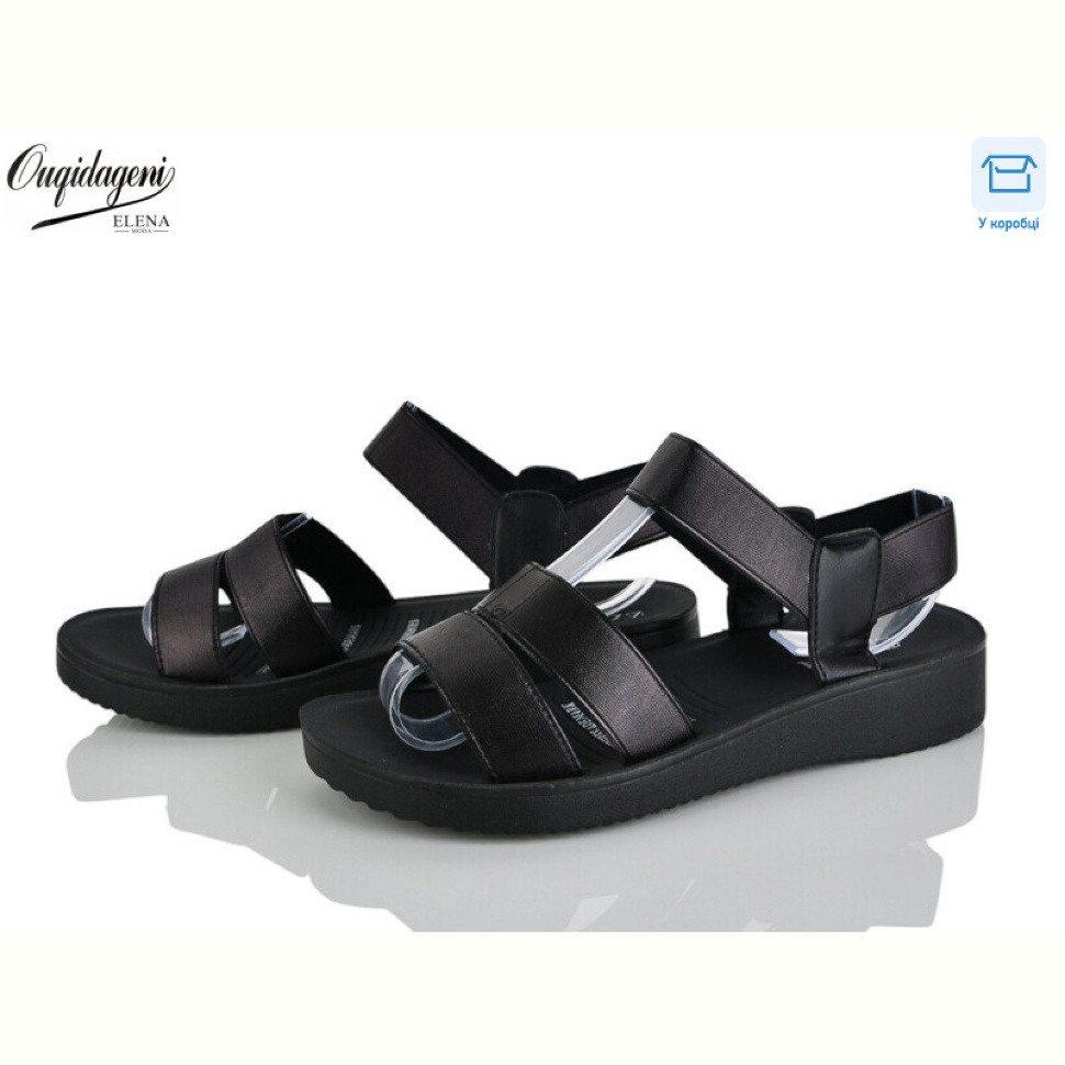 Босоножки Dageni A4-1