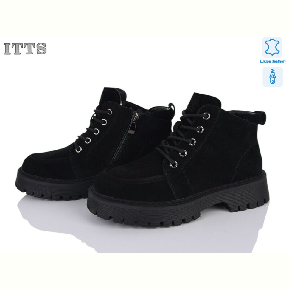 Ботинки ITTS E68-1 Ботинки ITTS E68-1