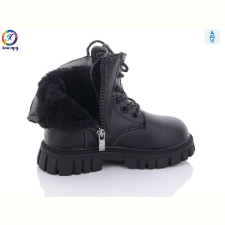 Ботинки Леопард G815-B1