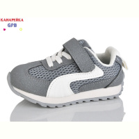 Кроссовки GFB-Канарейка T138-5