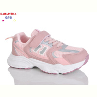 Кроссовки GFB-Канарейка R320-4