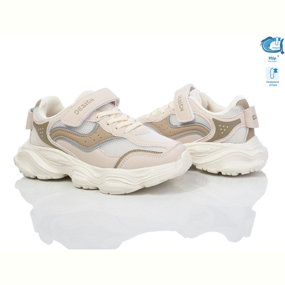 Кроссовки Ok Shoes 50982D