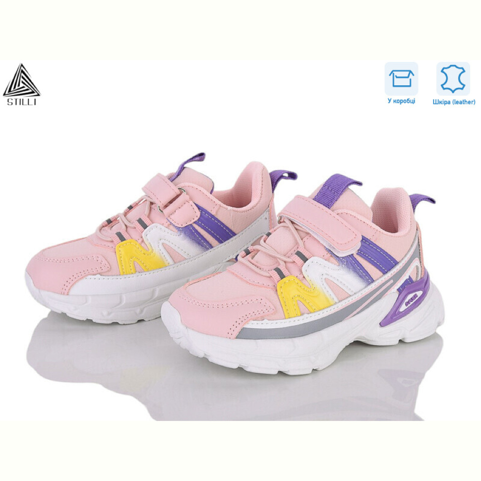 Кроссовки STILLI KIDS TX190-23 шкіра піна Кроссовки STILLI KIDS TX190-23 шкіра піна