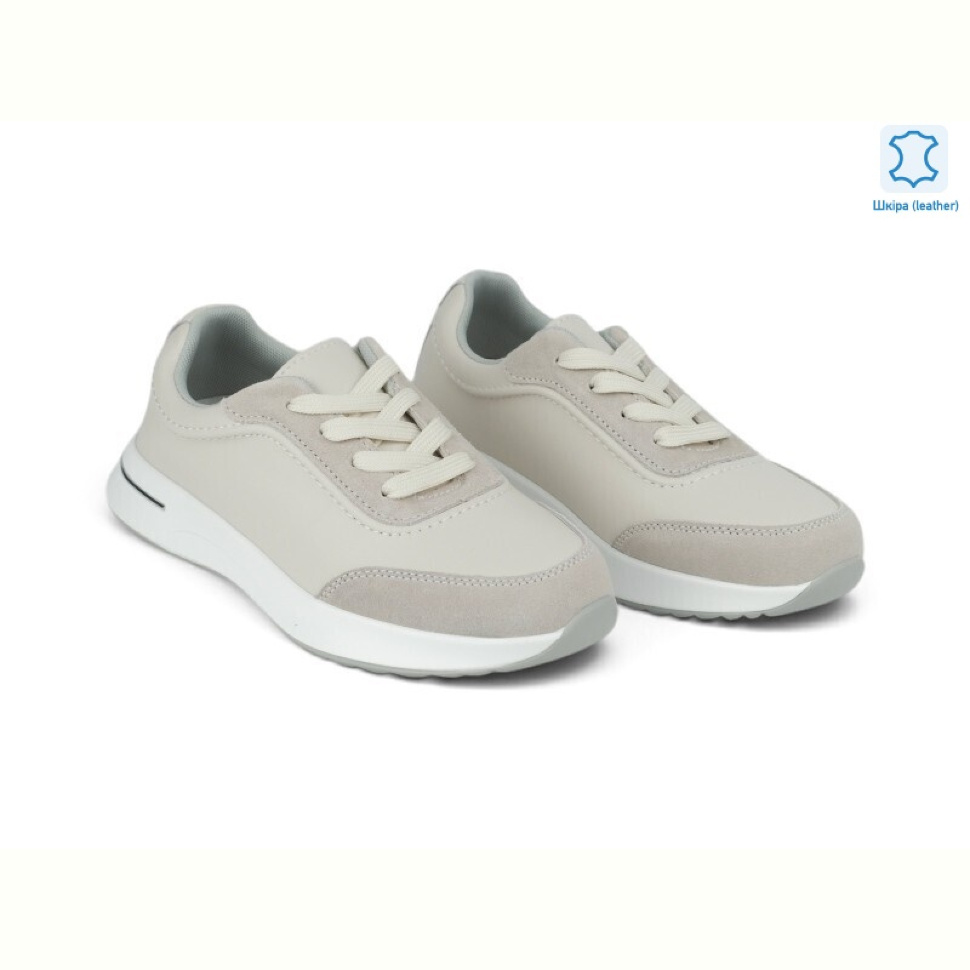 Кроссовки Allshoes 216821