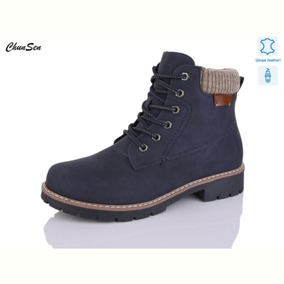 Ботинки Chunsen 7839-11