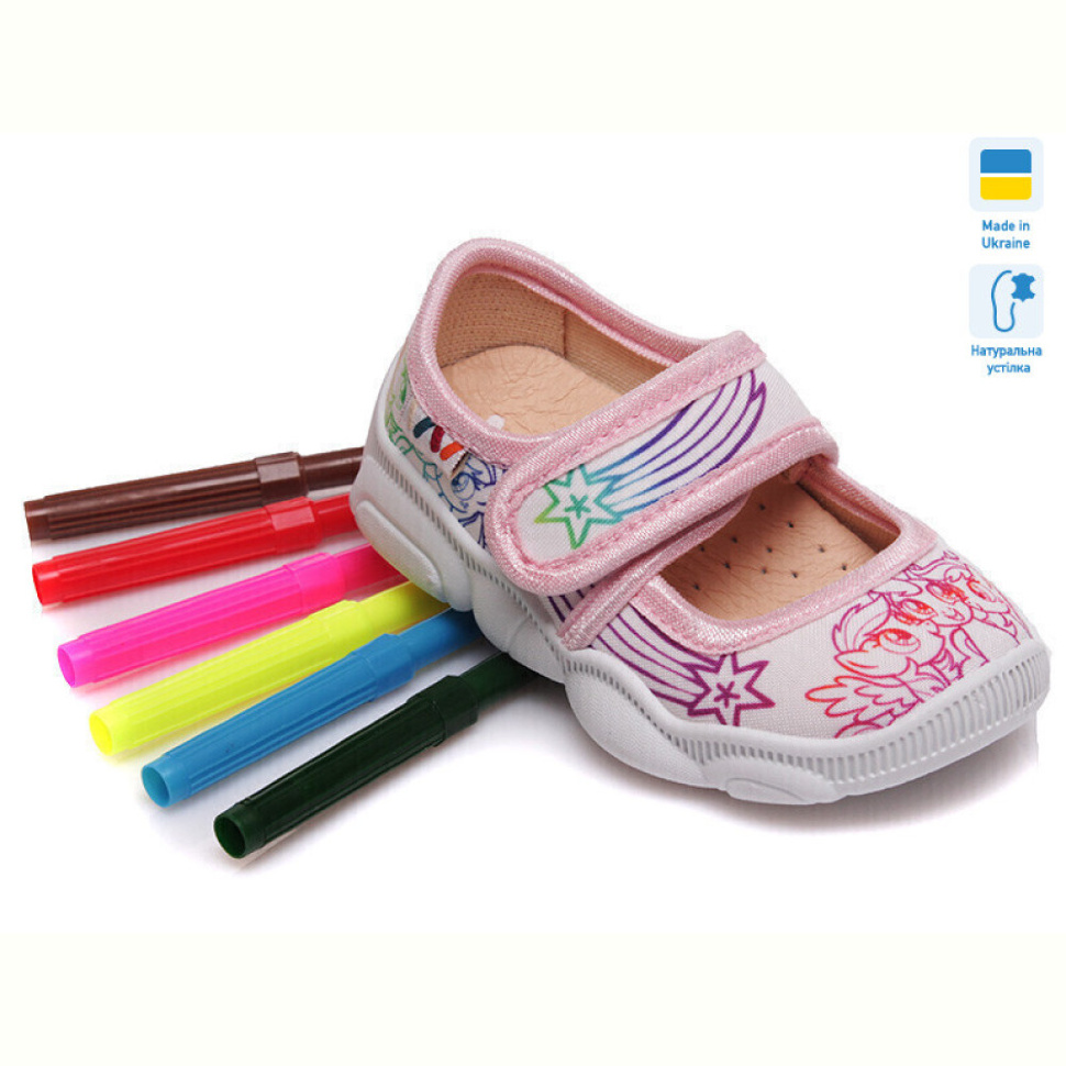 Тапки Prime-Opt Weestep R107850069-WS Тапки Prime-Opt Weestep R107850069-WS