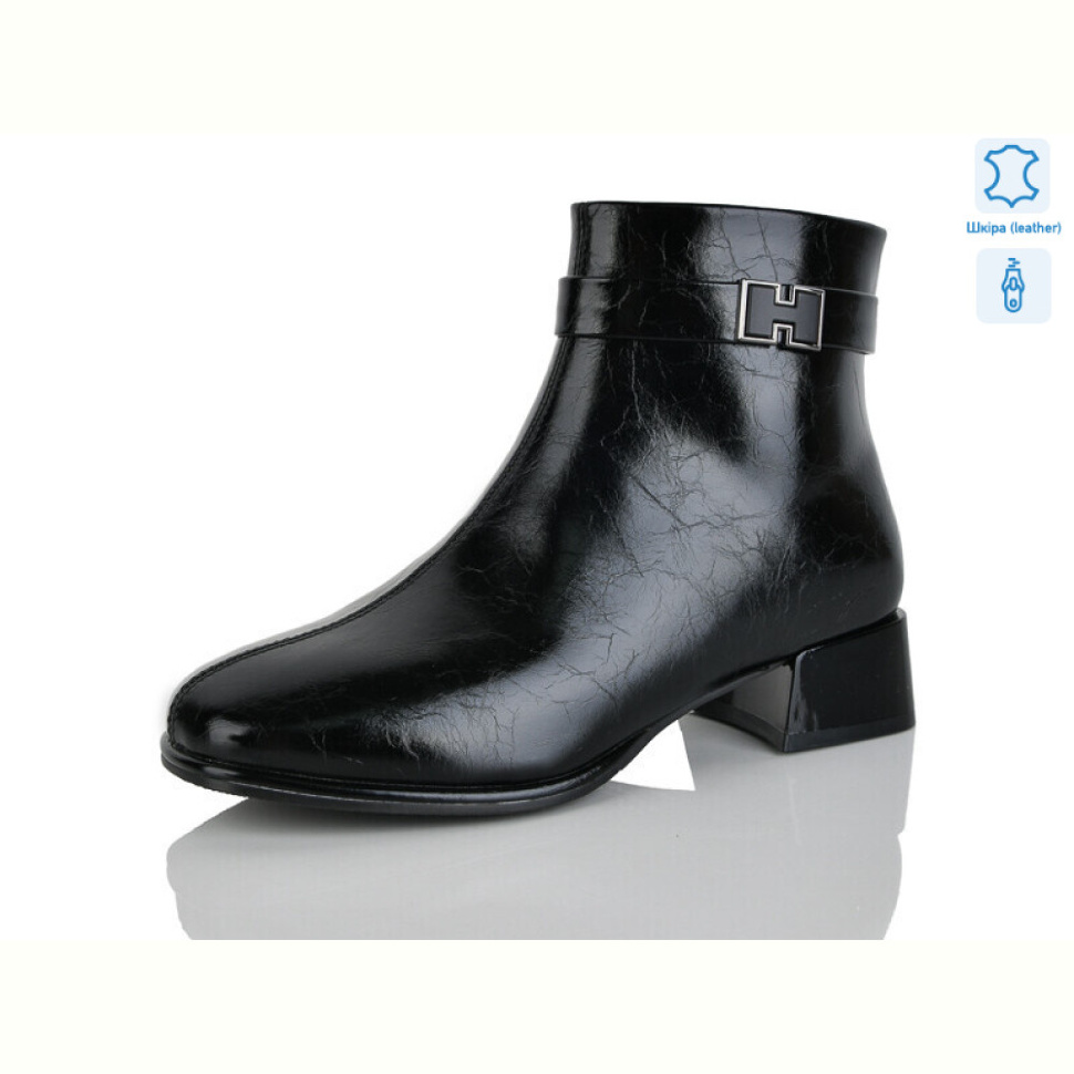 Ботинки Yimeili 2603-2