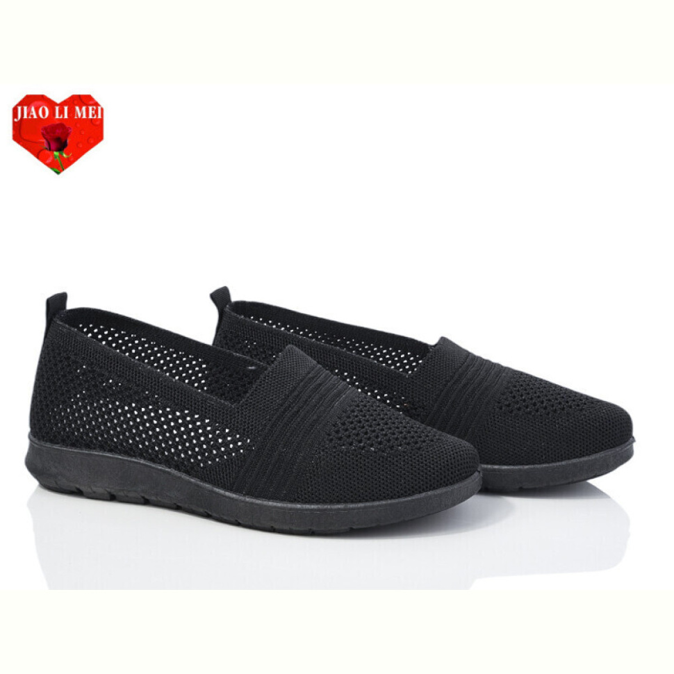 Слипоны Jiao Li Mei 315-1