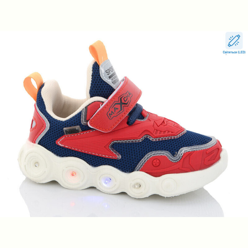 Кроссовки Xifa kids B10373-13 LED