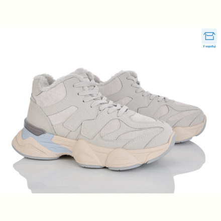 Кроссовки Pryama Vigoda 4262-2027-16-5