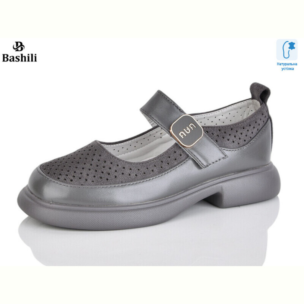 Туфли Башили G6511-A7