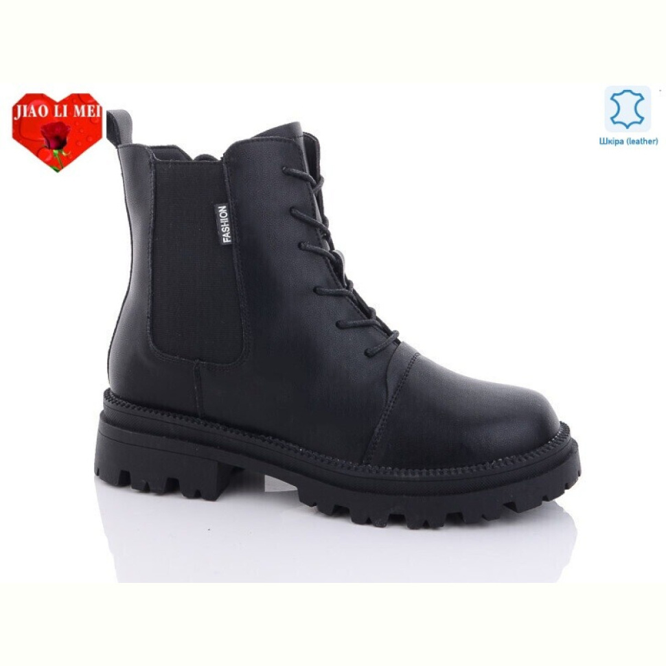 Ботинки Jiao Li Mei 206 Ботинки Jiao Li Mei 206