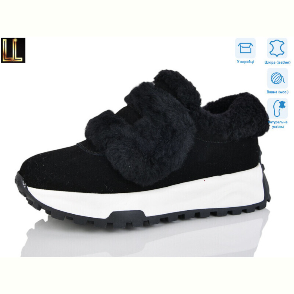 Кроссовки Lilin LX904-16